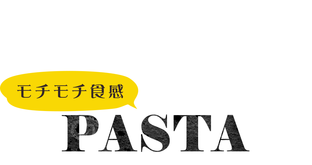 PASTA